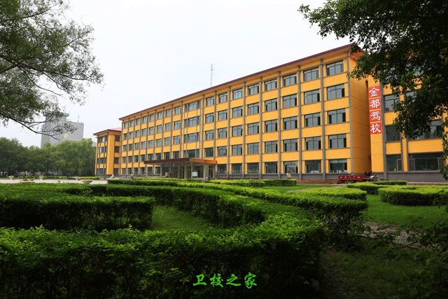 校園環(huán)境