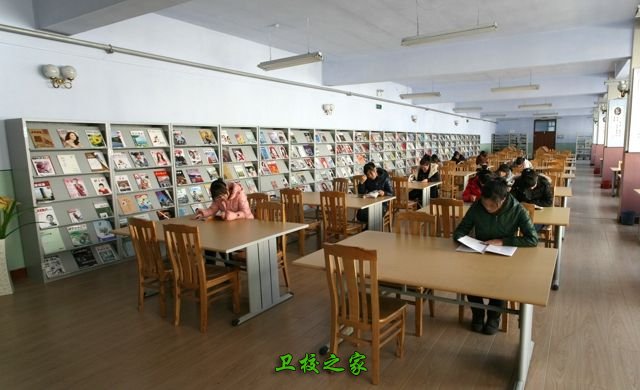 圖書(shū)館