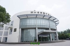 <b>上海中醫(yī)藥大學(xué)</b>