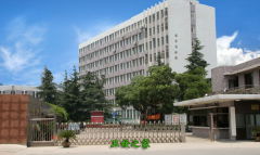 上海健康醫(yī)學(xué)院