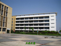蘇州衛生職業技術學院