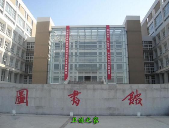 圖書館