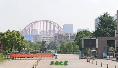 安徽醫(yī)學高等專科學校