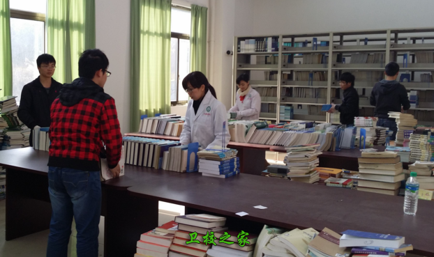 圖書館內(nèi)景