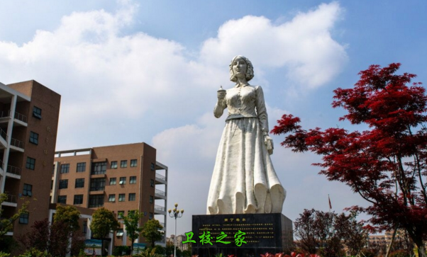 南丁格爾像