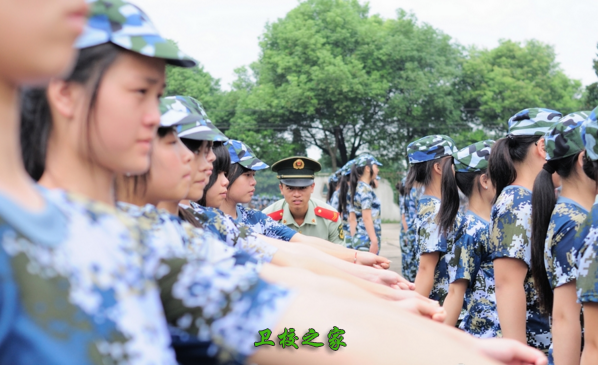 新生軍訓