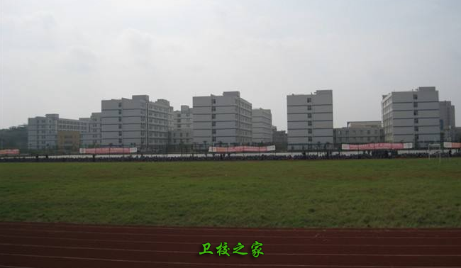 操場