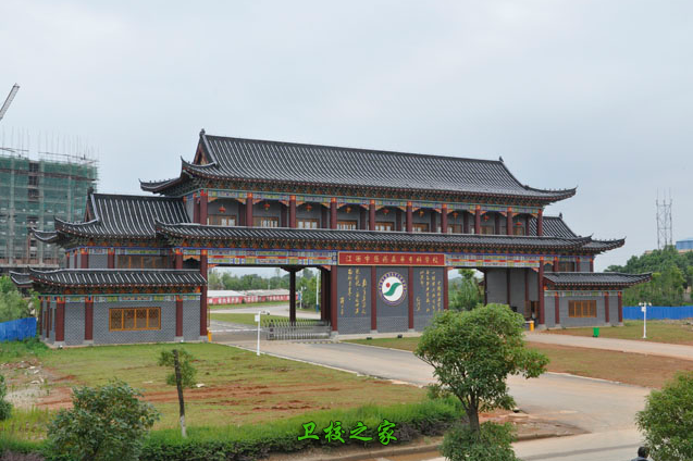 學校大樓