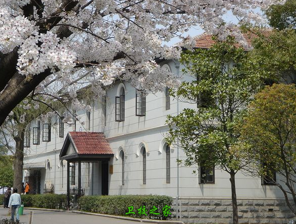 校園一角