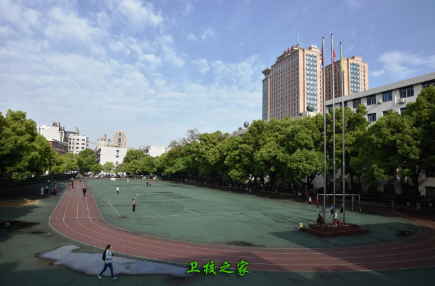 操場
