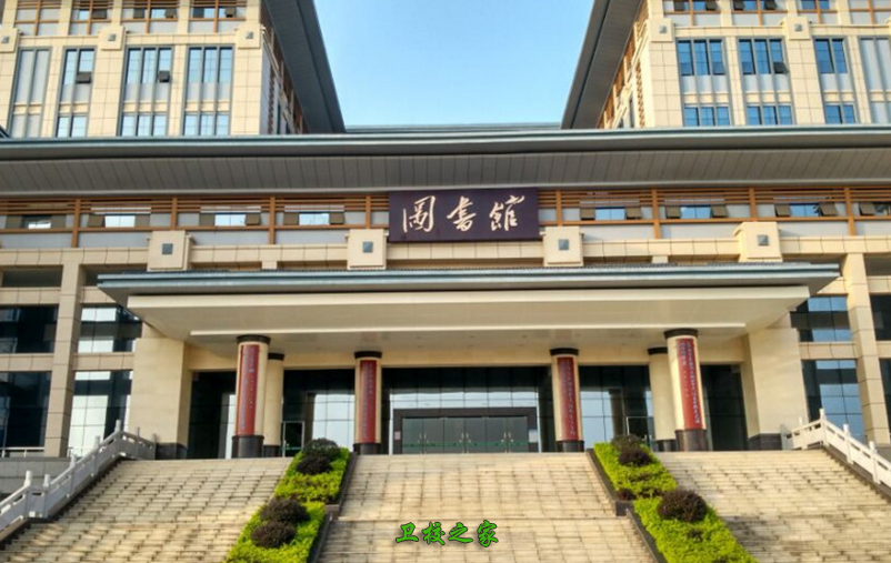 圖書管