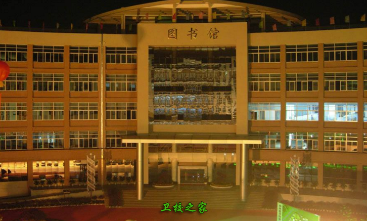 圖書館