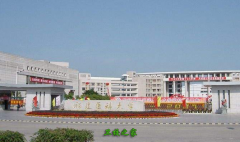 福建醫(yī)科大學(xué)