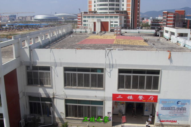 學生餐廳