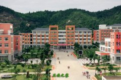 廈門醫學高等專科學校