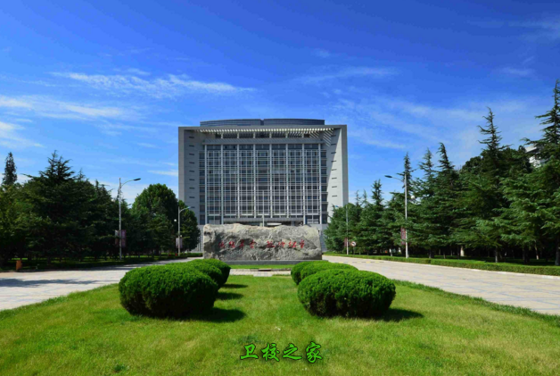 新疆現(xiàn)代職業(yè)技術(shù)學(xué)院