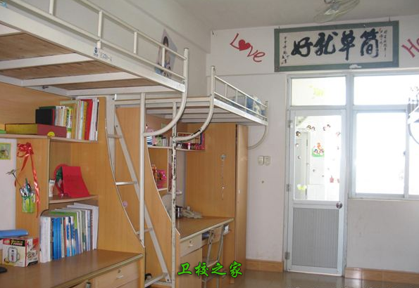 宿舍內景