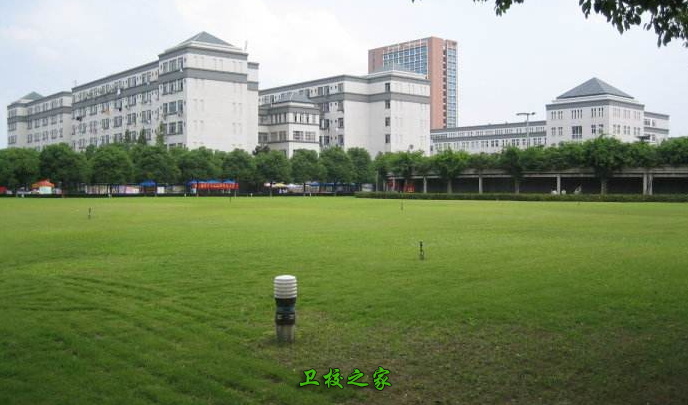 綠化 