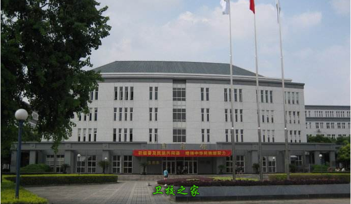 圖書館