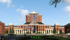 溫州醫科大學仁濟學院