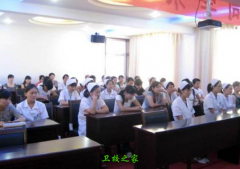 洛陽市衛生學校