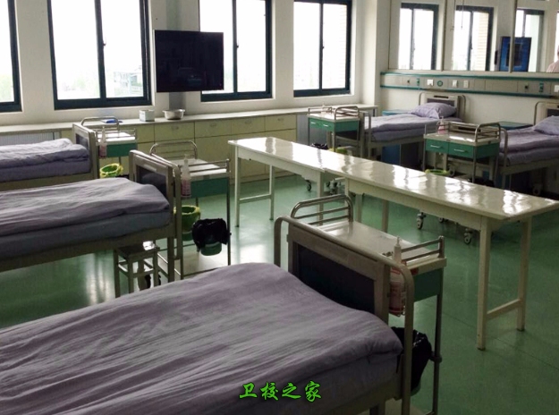 實訓中心