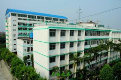 南寧市衛生學校