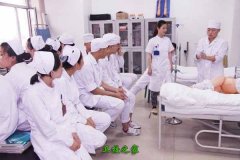 哈爾濱醫護衛生學校