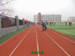 淮南市衛(wèi)生學校