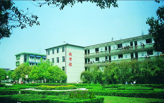 教學論