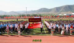 朝陽市衛(wèi)生學(xué)校