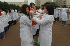 石家莊現代醫學中等專業學校