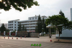 玉溪衛生學校