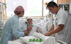 成都成醫(yī)一附院護(hù)士學(xué)校