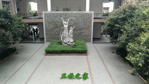 成都成醫一附院護士學校