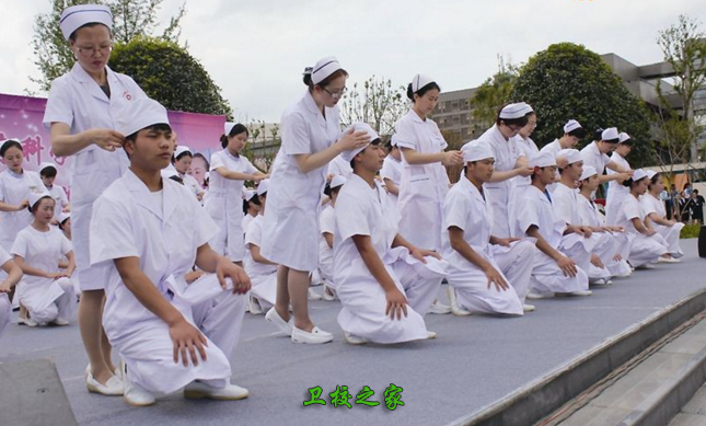 授帽儀式