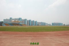 欽州衛校