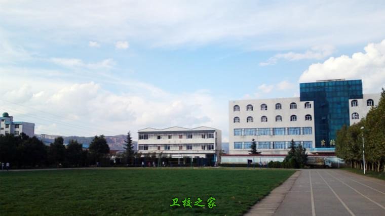 校園環境