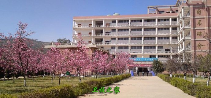 圖書綜合樓