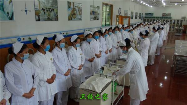 成都華大醫藥衛生學校