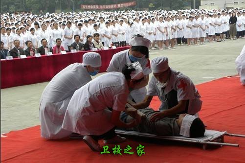 模擬比賽