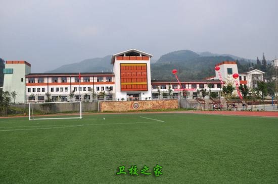學校操場