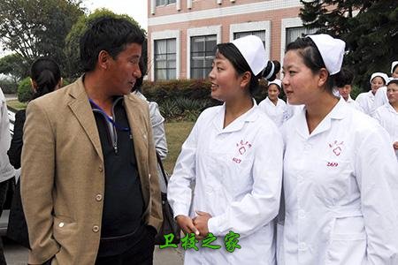 甘孜衛校