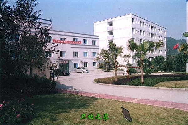 校園環境