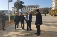 怒江州民族中等專業(yè)學(xué)