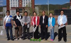 迪慶州民族中等專業(yè)學(xué)