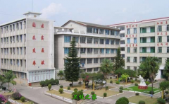 云南省普洱衛生學校