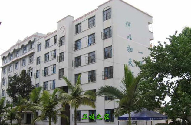學校環境