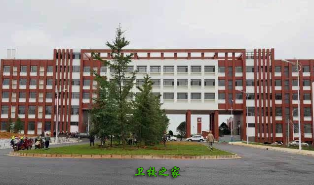 學校環境