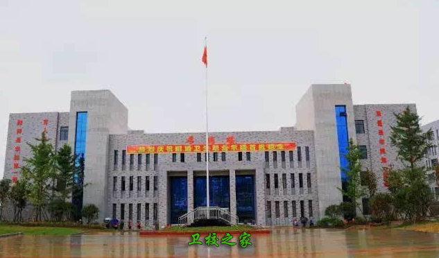 教學樓